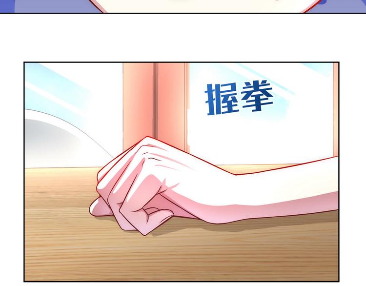 第18话 天才的表演时间到了14