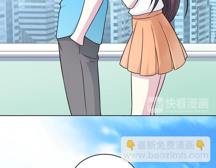 完结篇63