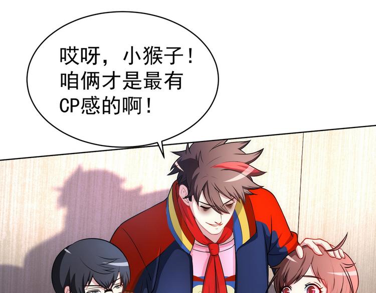完结篇121