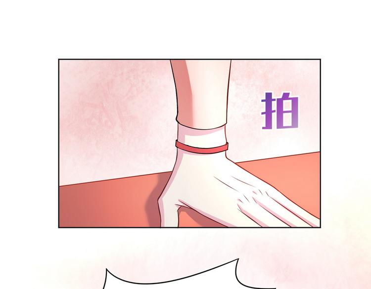 第19话 战队第三人53