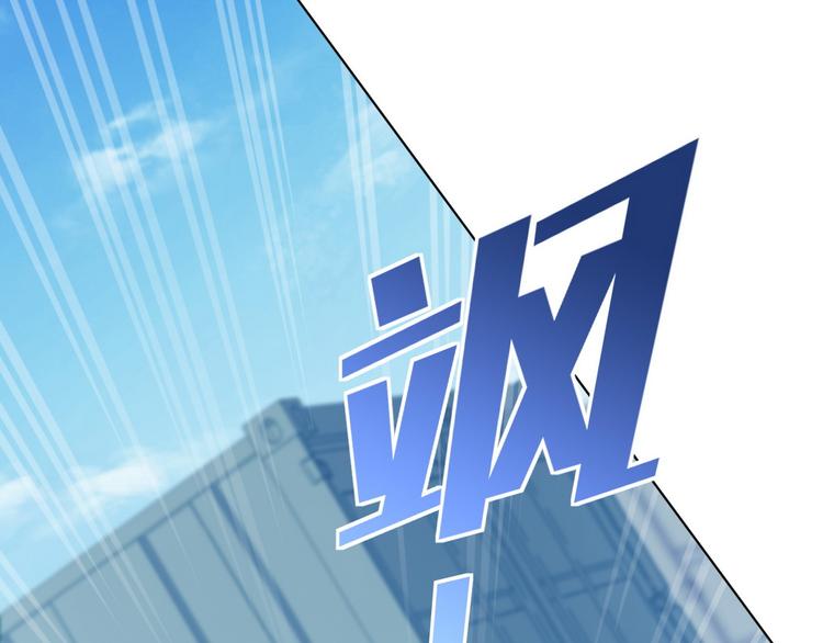 第22话 欧皇本皇0
