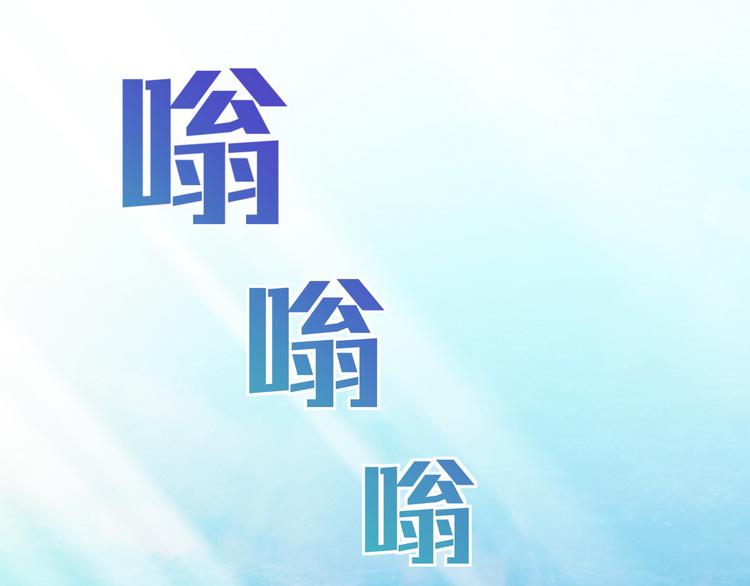 第21话 战队的第一次集体比赛88