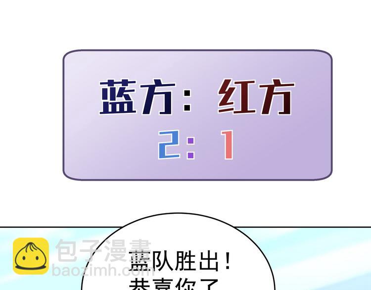 第17话 决战之巅53