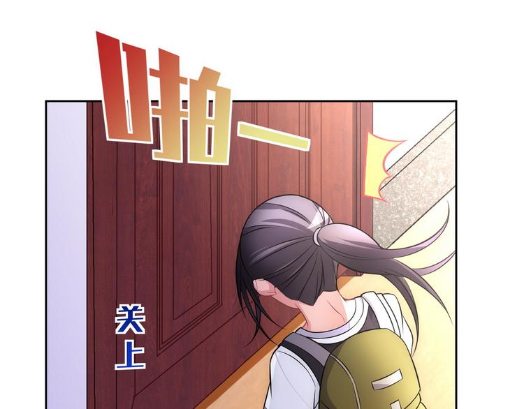 第19话 战队第三人25