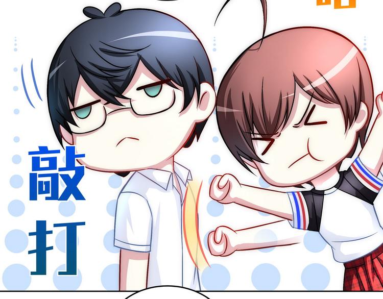 第17话 决战之巅14
