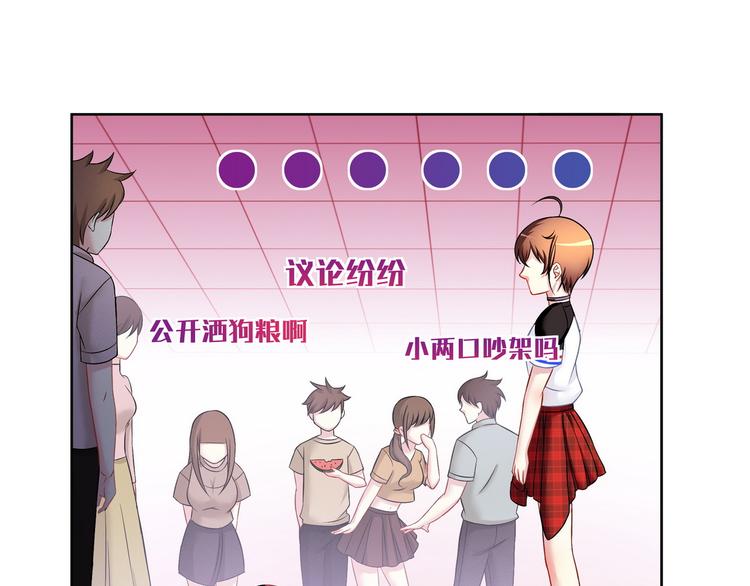 第15话 请让我成为你的挚友吧20