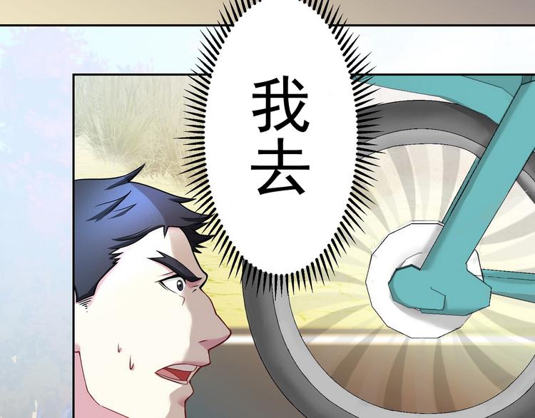 第22话 欧皇本皇100