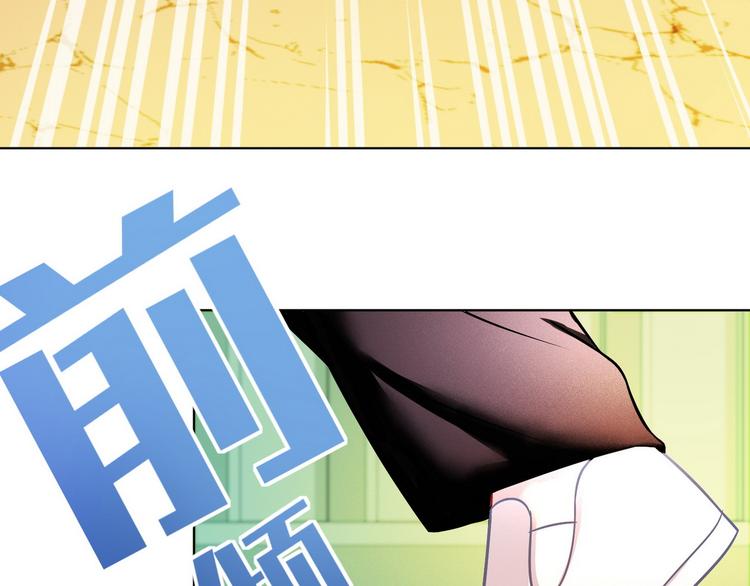 第21话 战队的第一次集体比赛142