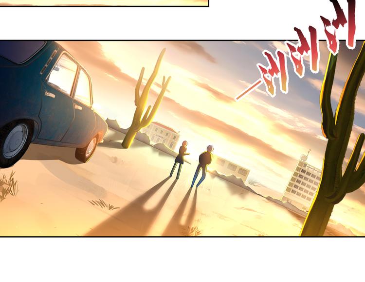第2话 可恶的神仙029
