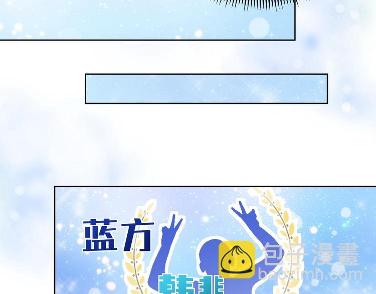 第17话 决战之巅32