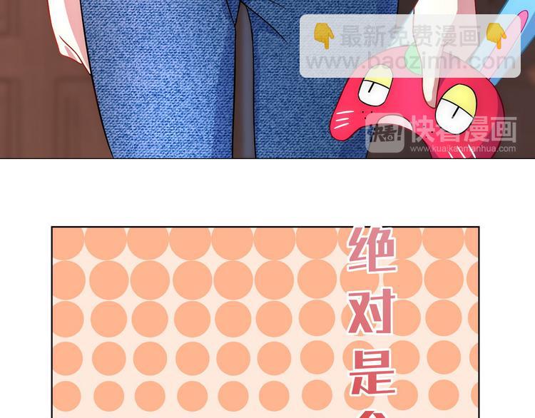 完结篇97