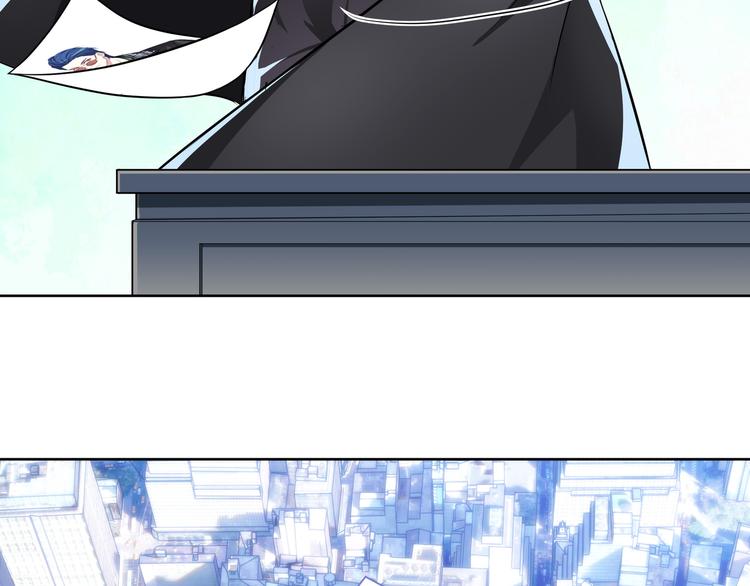 第3话 我的偶像叶一帆啊！25