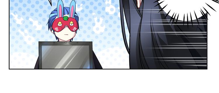 第7话 奇怪的TA 0139