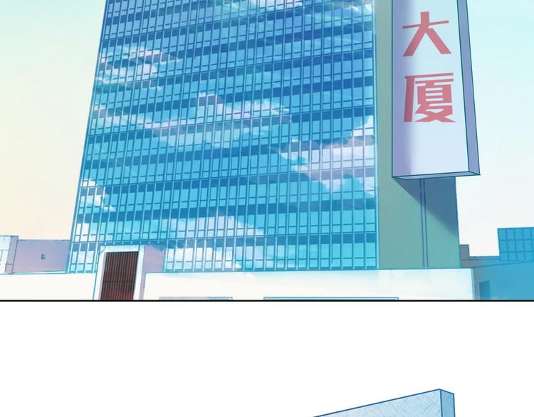 完结篇33