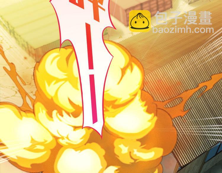第22话 欧皇本皇37
