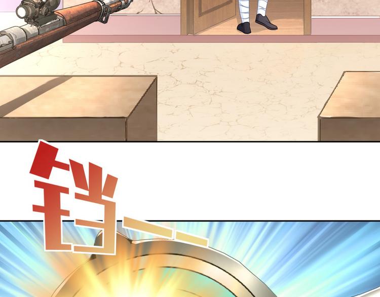 第19话 战队第三人16
