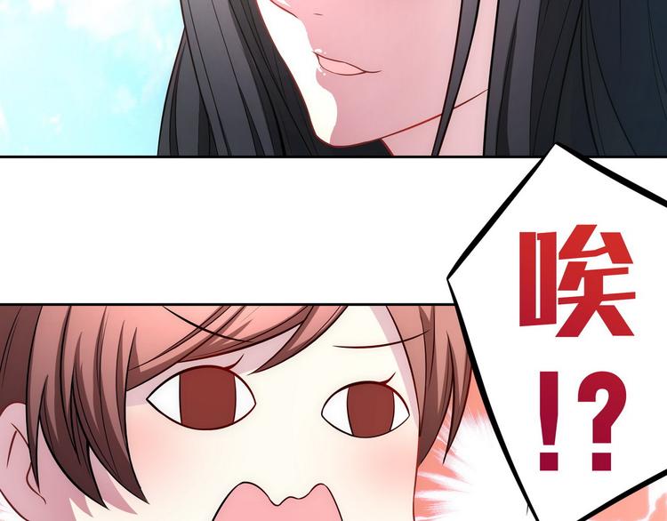 完结篇83
