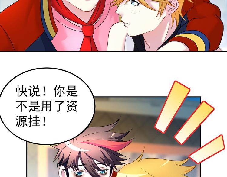 完结篇2