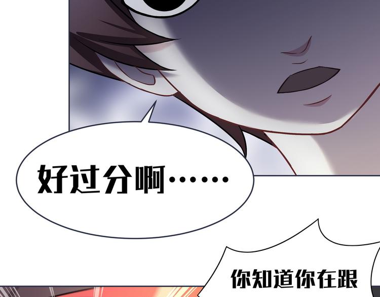 第15话 请让我成为你的挚友吧7