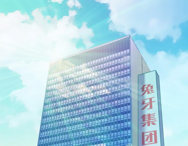 完结篇32