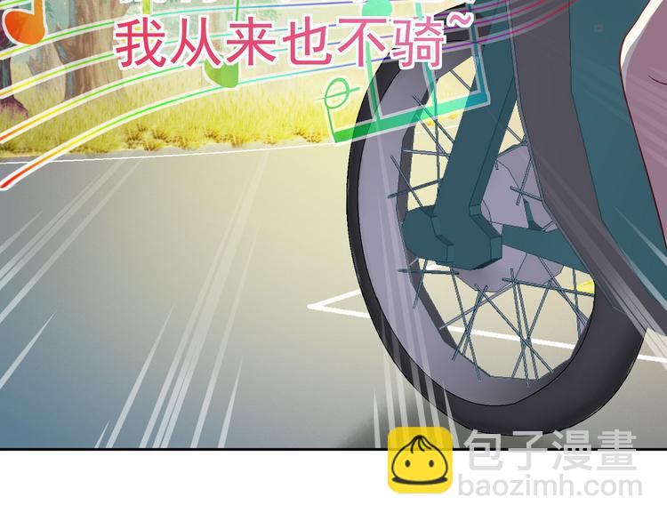 第22话 欧皇本皇94