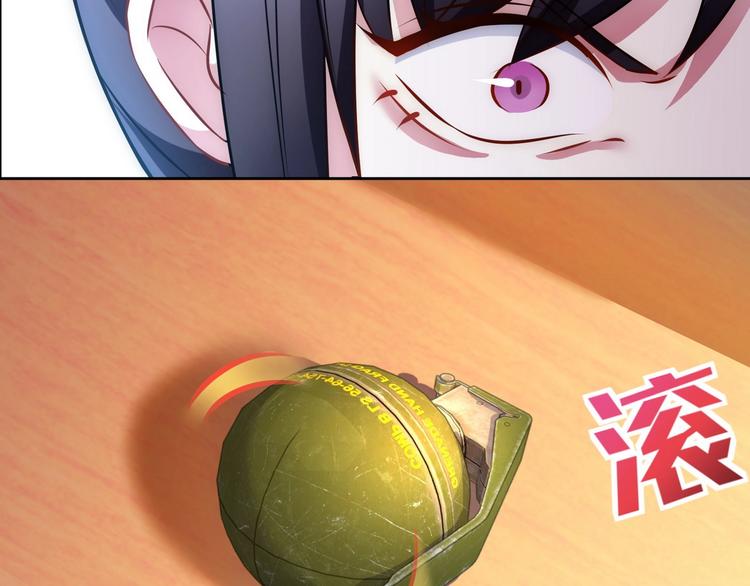 第19话 战队第三人34