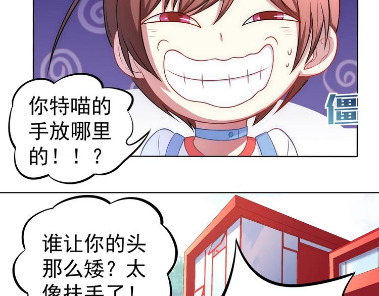 完结篇123