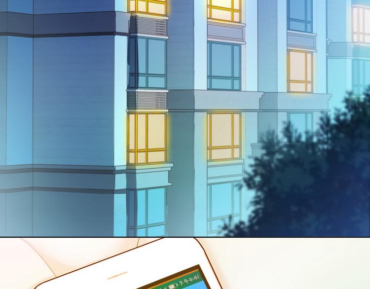 第21话 战队的第一次集体比赛3