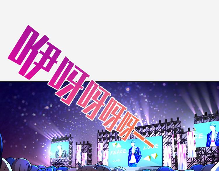第14话 赌局再开9