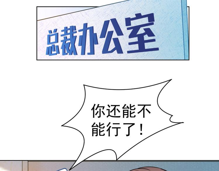 完结篇34