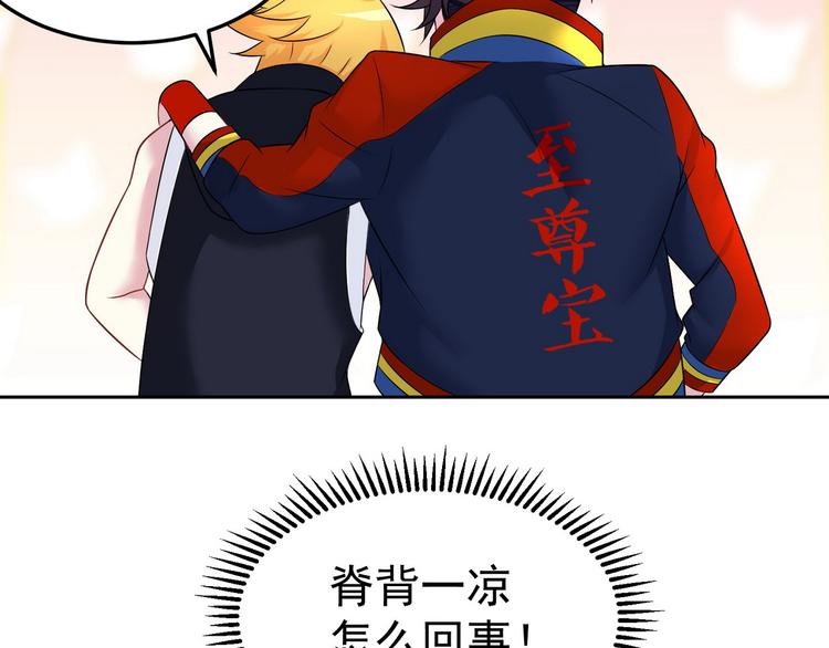 完结篇5