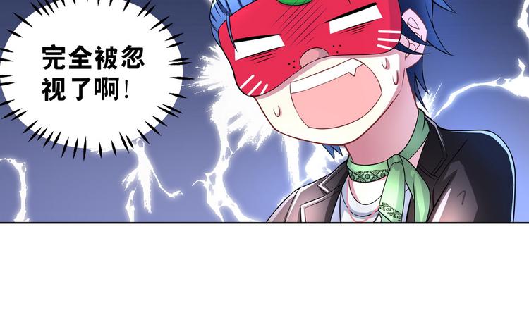 第11话 快递天上来45