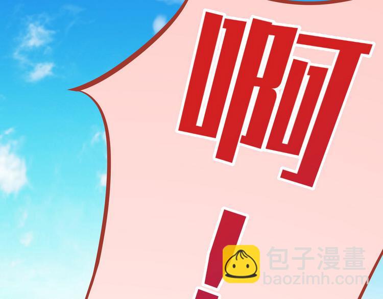 第22话 欧皇本皇26