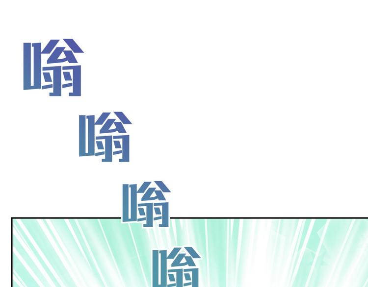 第22话 欧皇本皇96