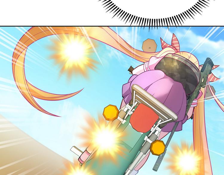 第22话 欧皇本皇114