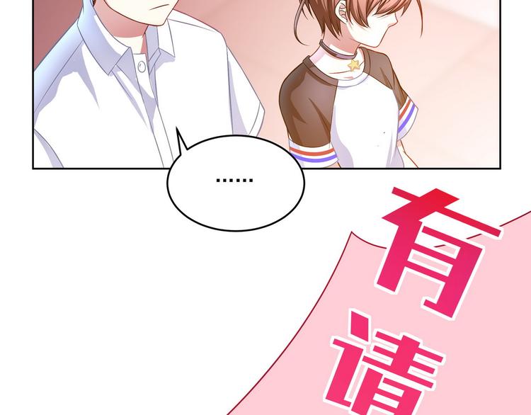 第14话 赌局再开6