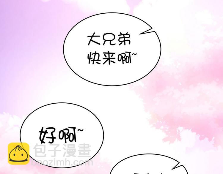 第18话 天才的表演时间到了61