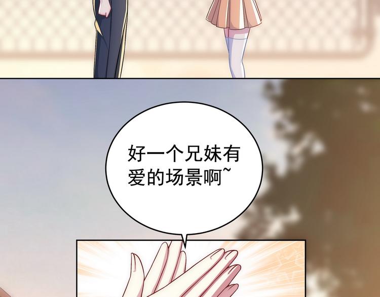 第17话 决战之巅65