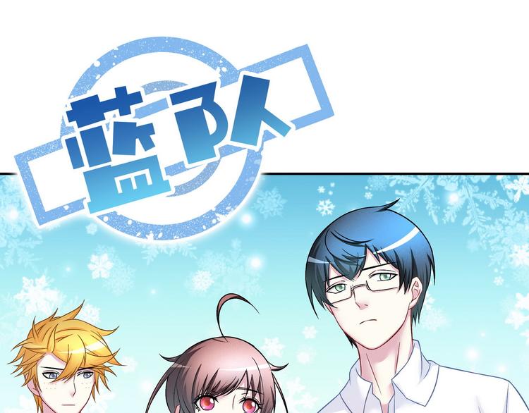 第16话 没错，他就是来搞笑的15