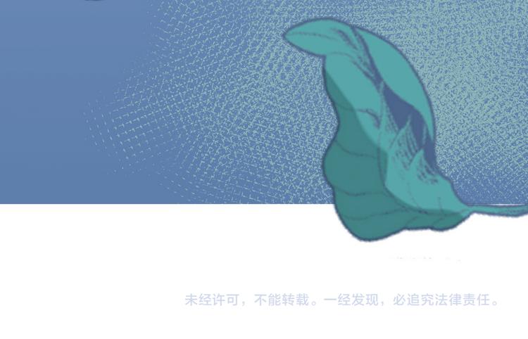 完结篇135