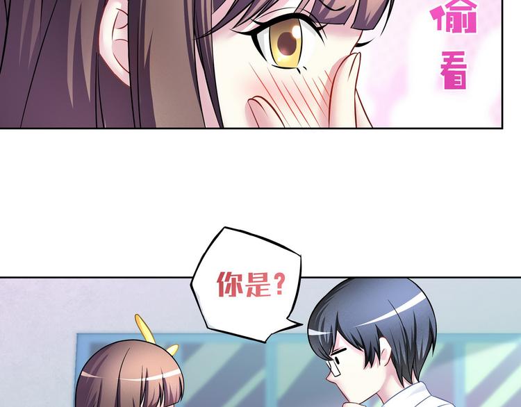 第15话 请让我成为你的挚友吧46