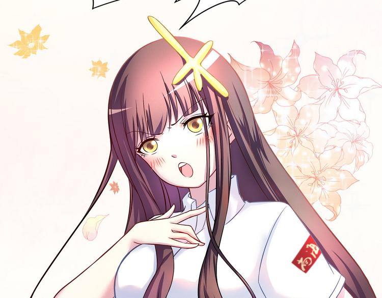 第15话 请让我成为你的挚友吧36