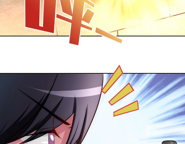 第19话 战队第三人13