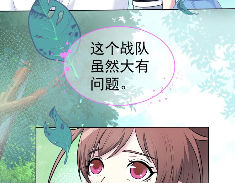 完结篇130