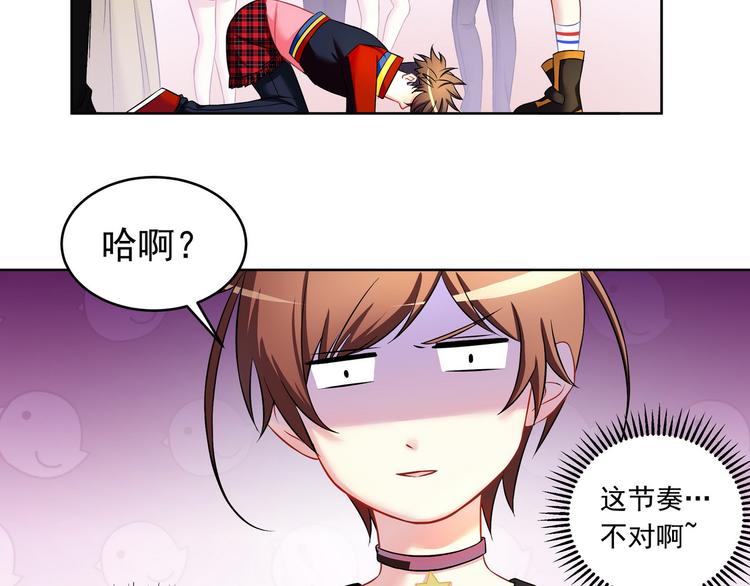 第15话 请让我成为你的挚友吧21