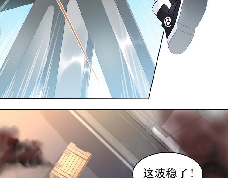 第10话 人在桥边立57