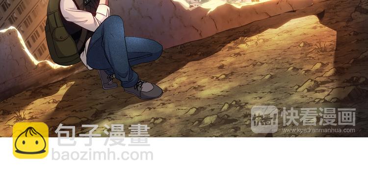 第1话 可恶的神仙0119