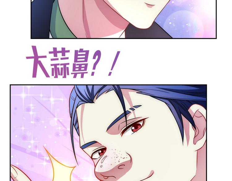 完结篇91
