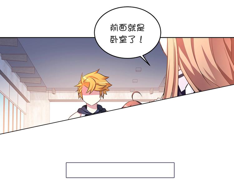 第6话 百万合约0333
