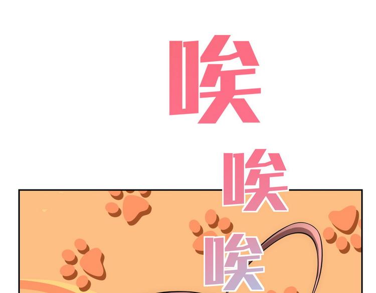 完结篇75